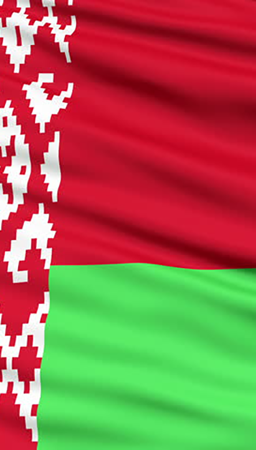 Belarus-copy Belarus