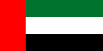 UAE-flag UAE- AML Global Limited